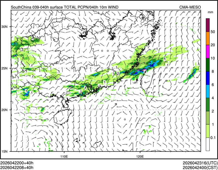 04/22 08时 +040小时