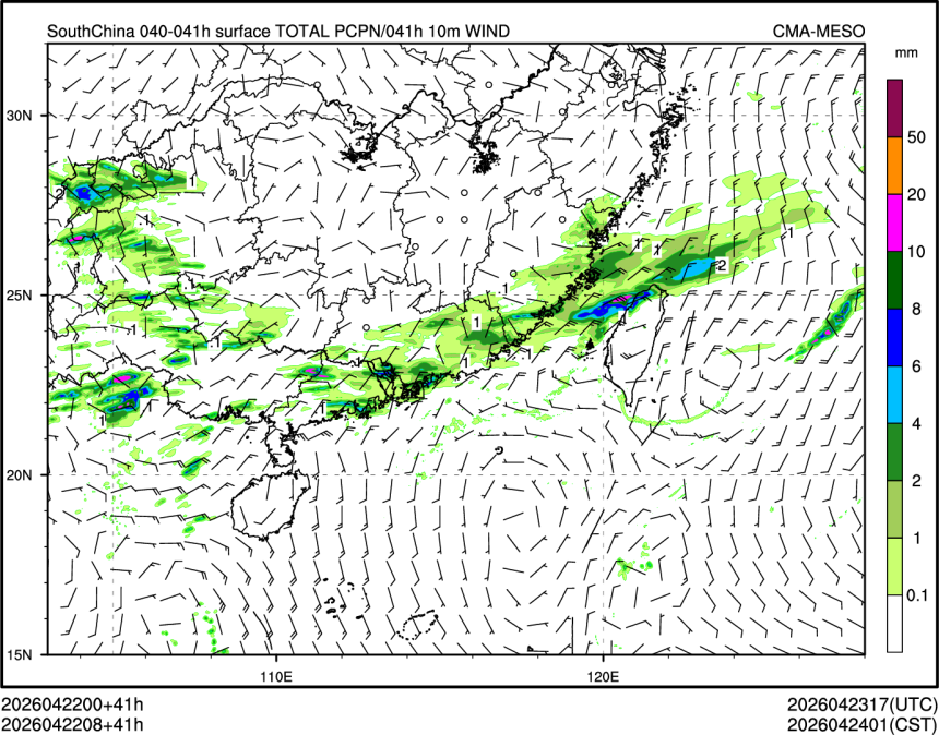 04/22 08时 +041小时