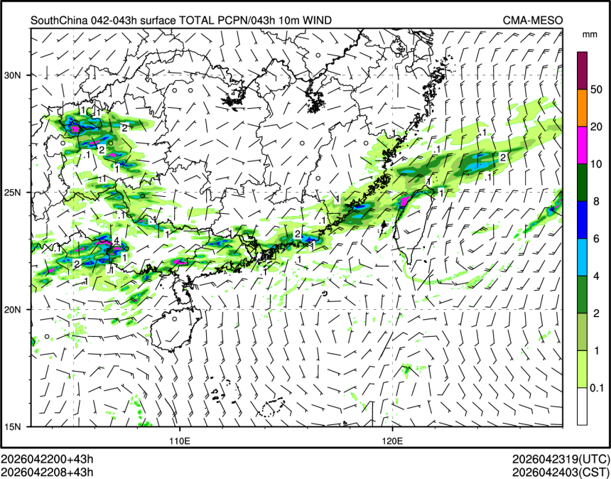 04/22 08时 +043小时
