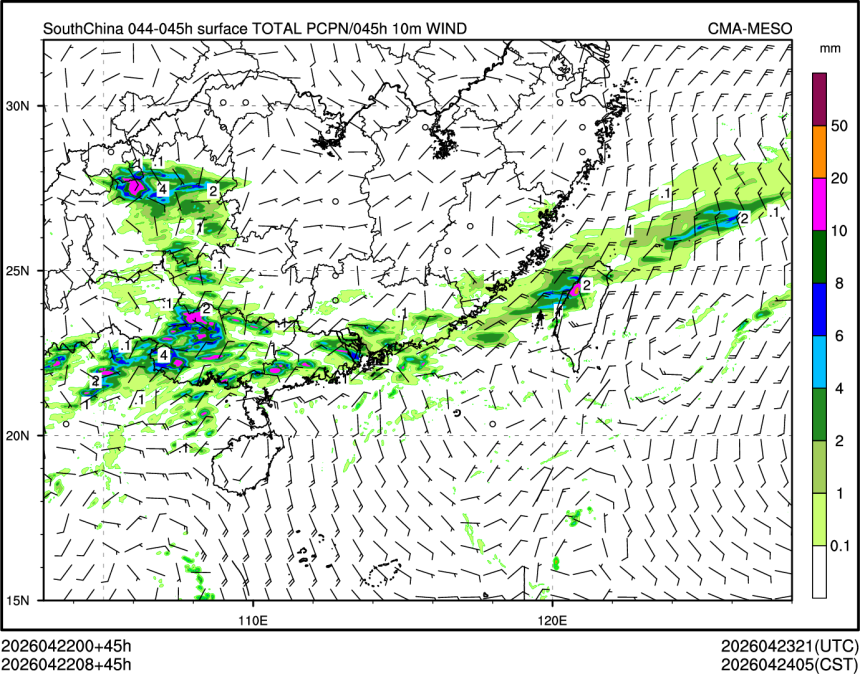 04/22 08时 +045小时