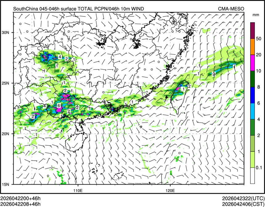 04/22 08时 +046小时