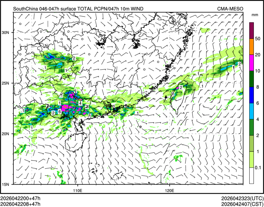 04/22 08时 +047小时