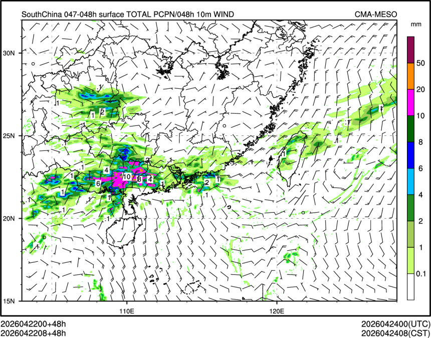 04/22 08时 +048小时