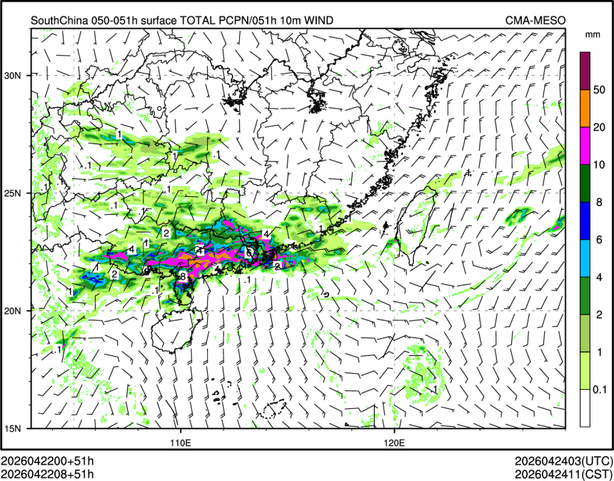 04/22 08时 +051小时