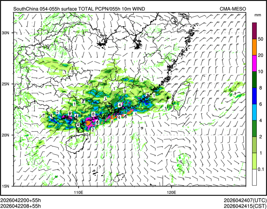 04/22 08时 +055小时