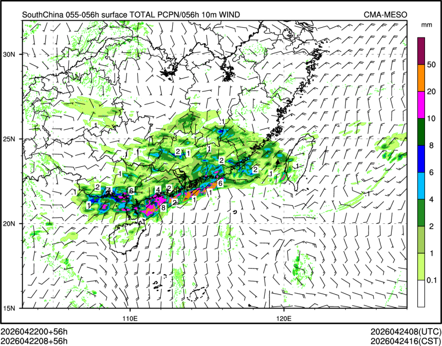 04/22 08时 +056小时