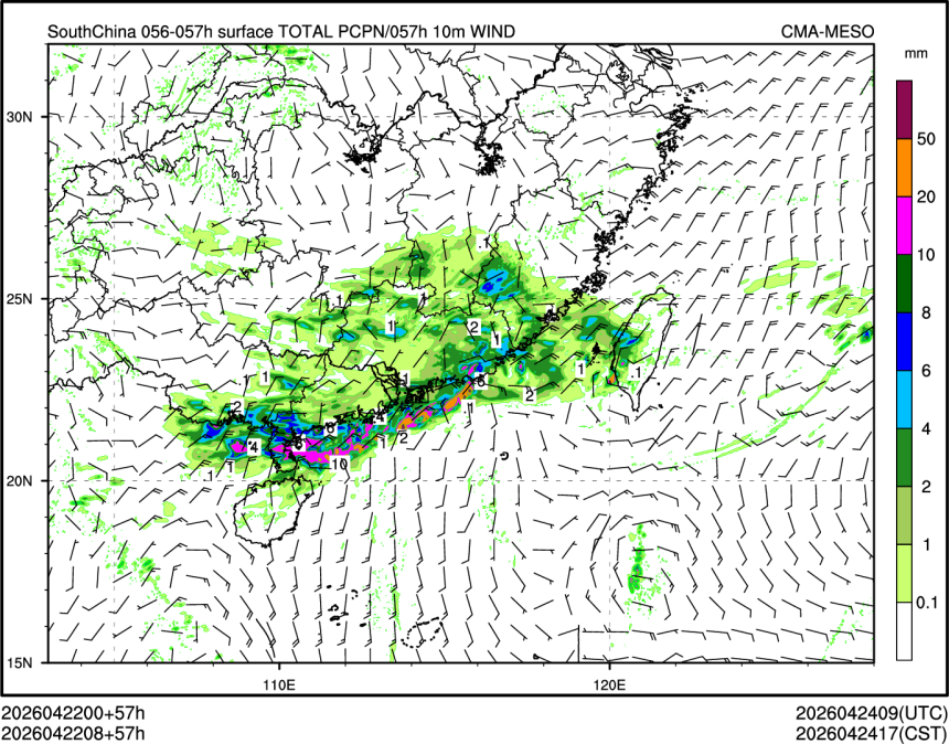 04/22 08时 +057小时