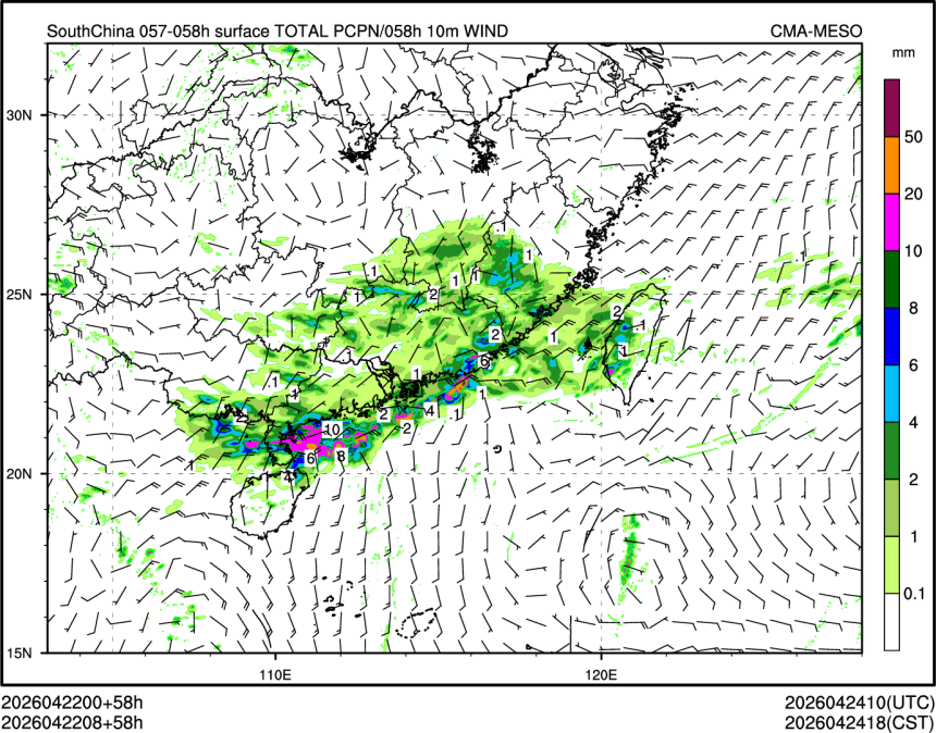 04/22 08时 +058小时