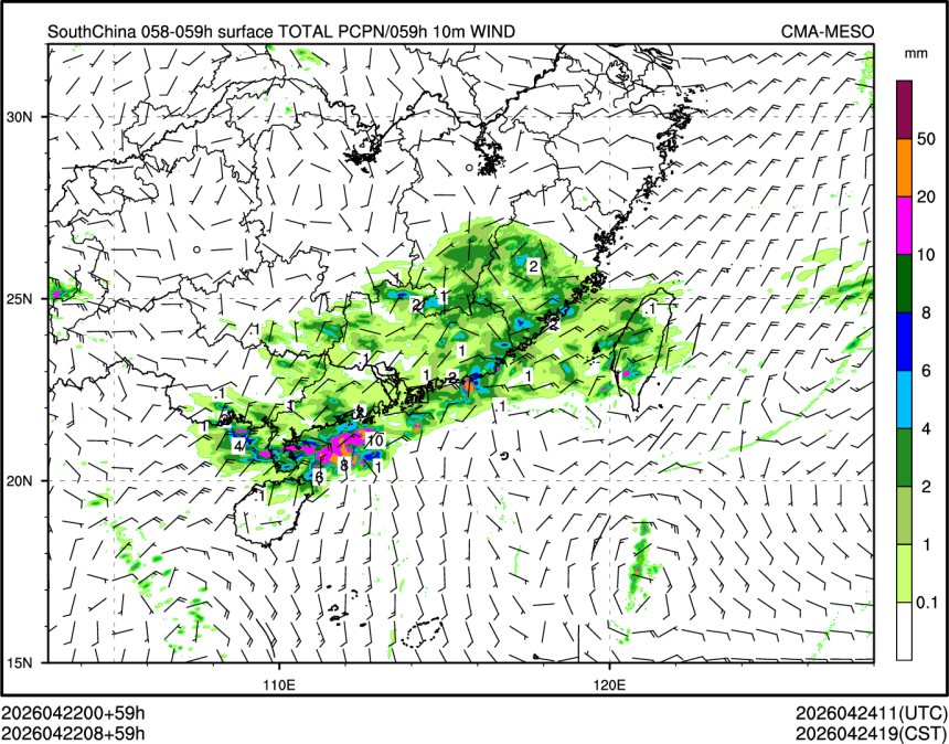 04/22 08时 +059小时