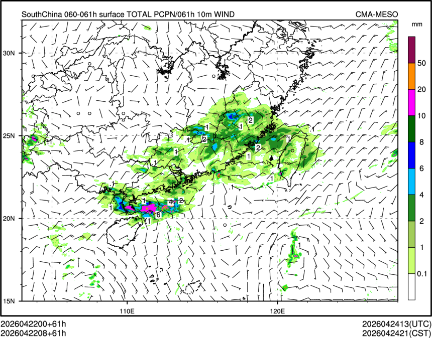 04/22 08时 +061小时
