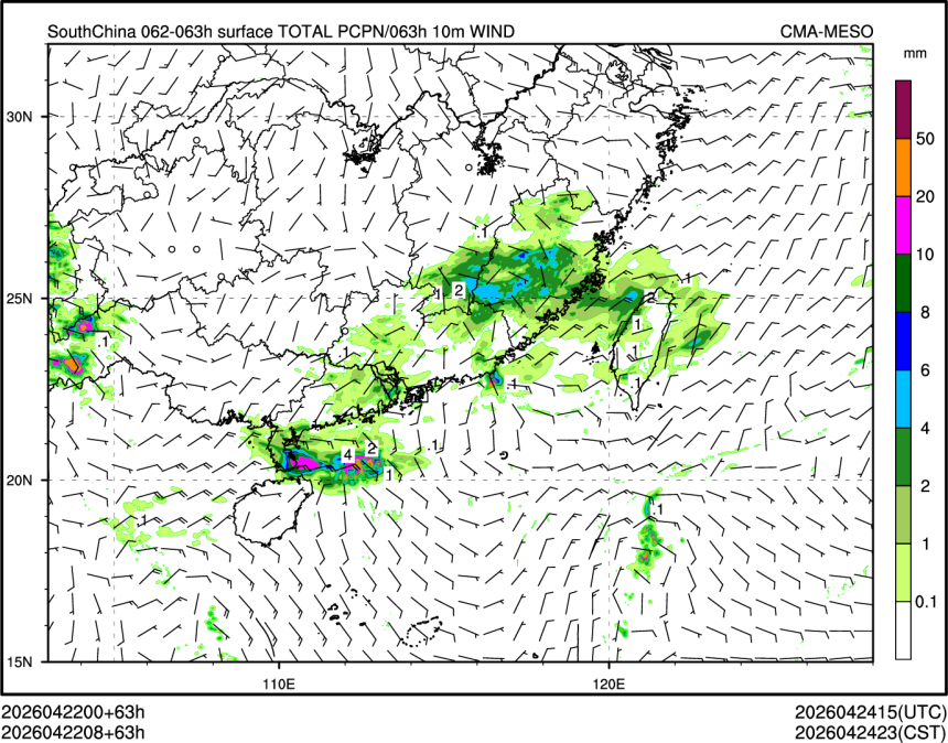 04/22 08时 +063小时