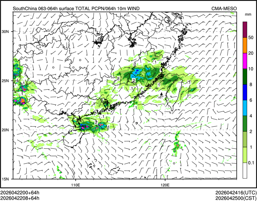 04/22 08时 +064小时