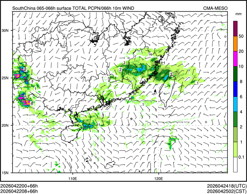 04/22 08时 +066小时