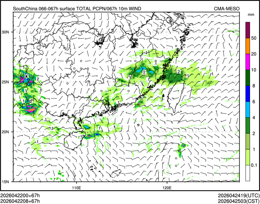04/22 08时 +067小时