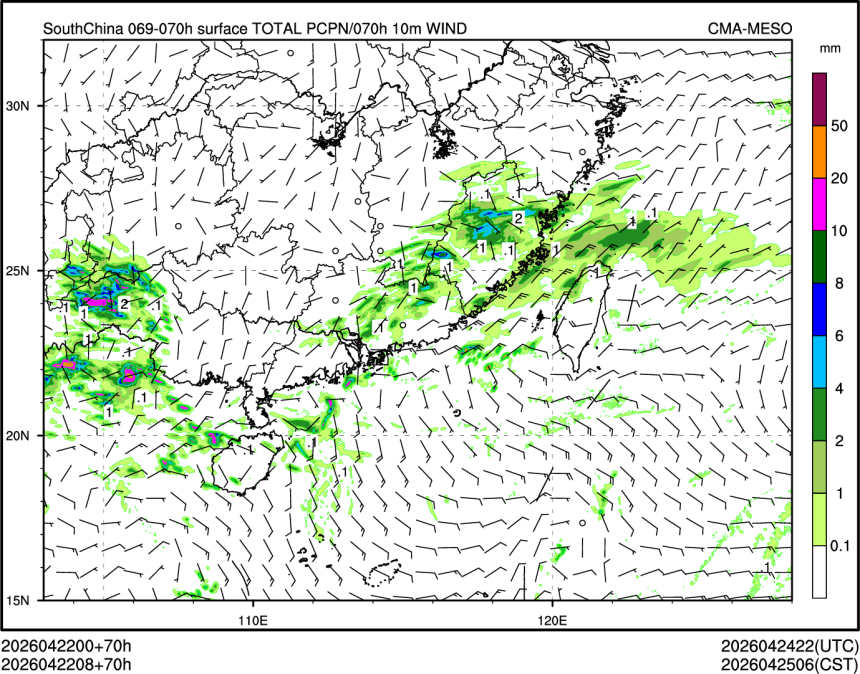 04/22 08时 +070小时