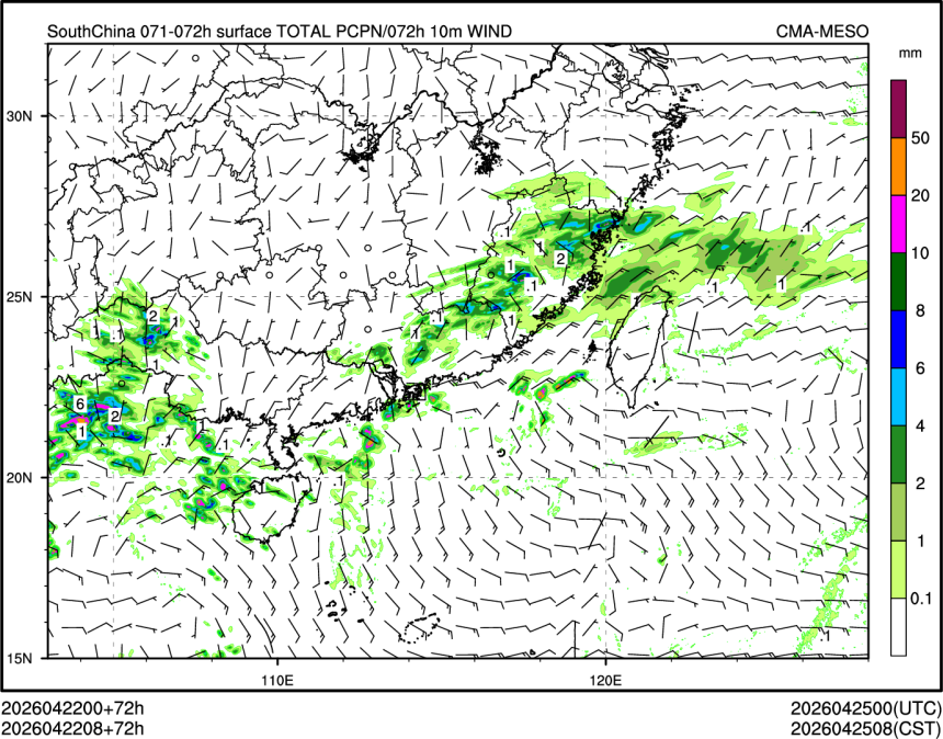 04/22 08时 +072小时