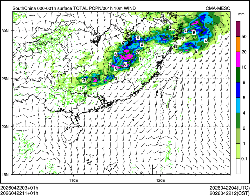 04/22 11时 +001小时