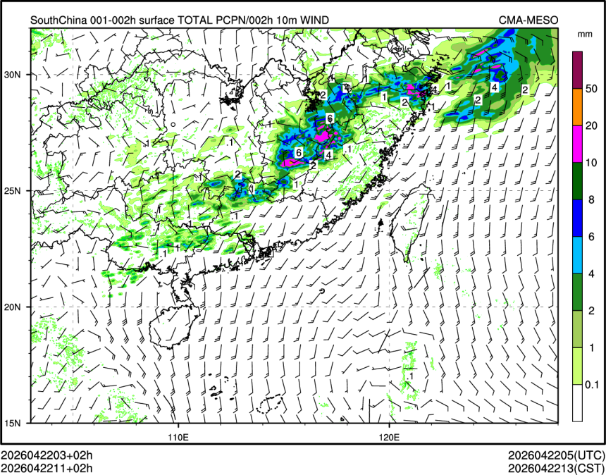 04/22 11时 +002小时