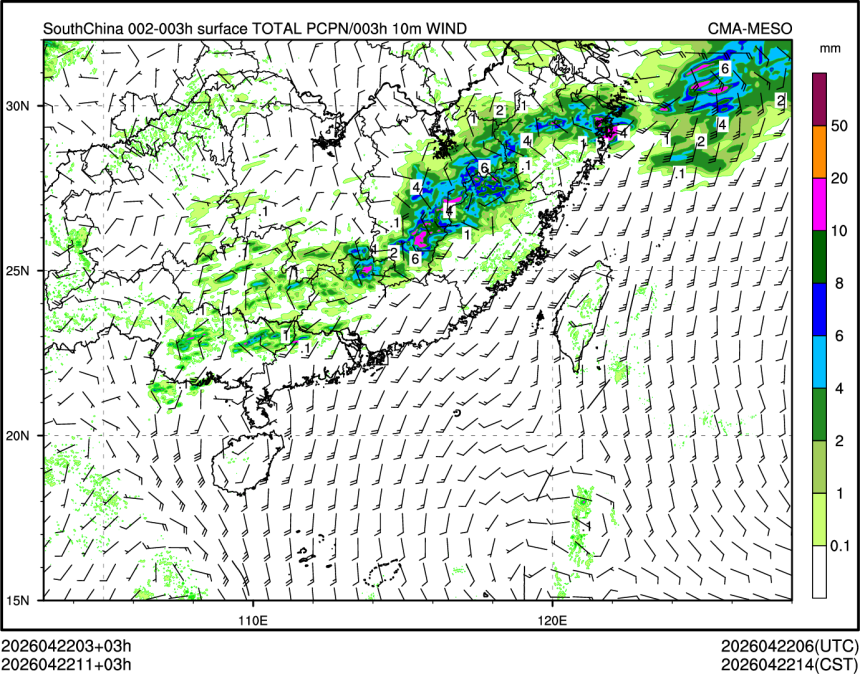 04/22 11时 +003小时