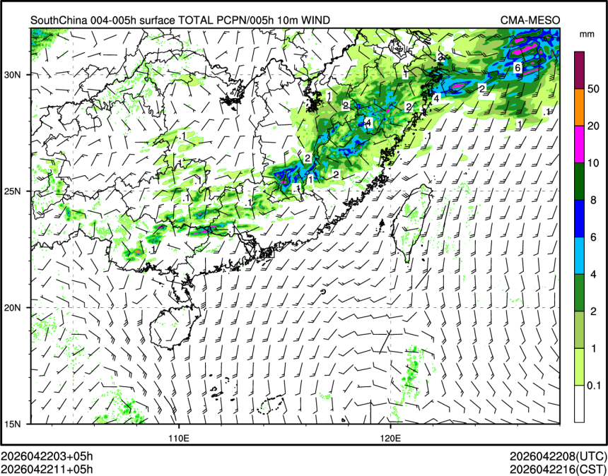 04/22 11时 +005小时