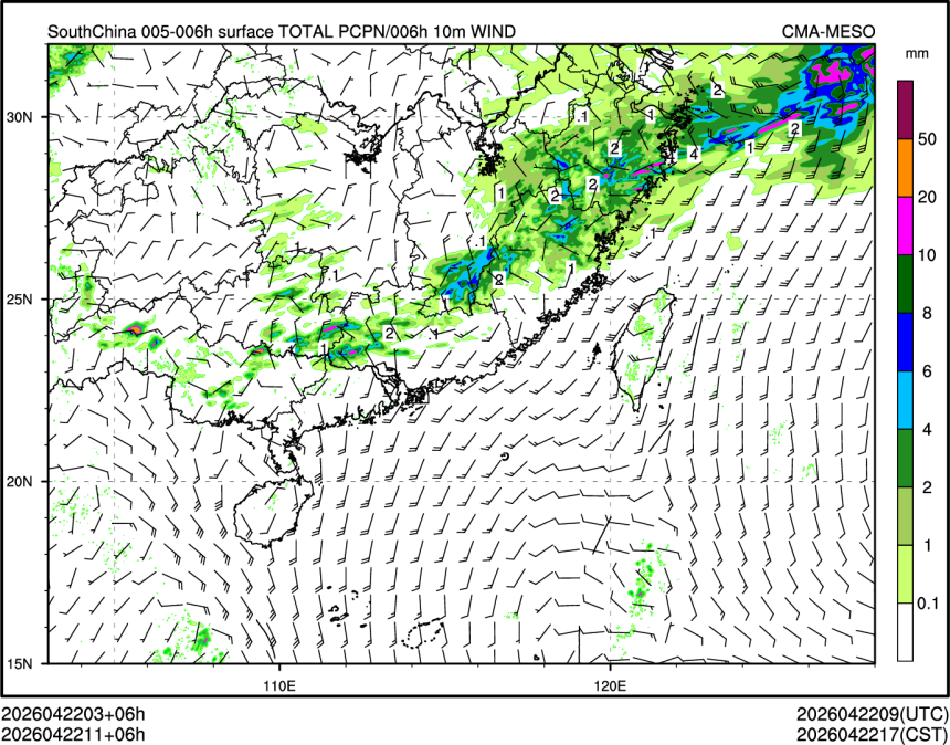 04/22 11时 +006小时