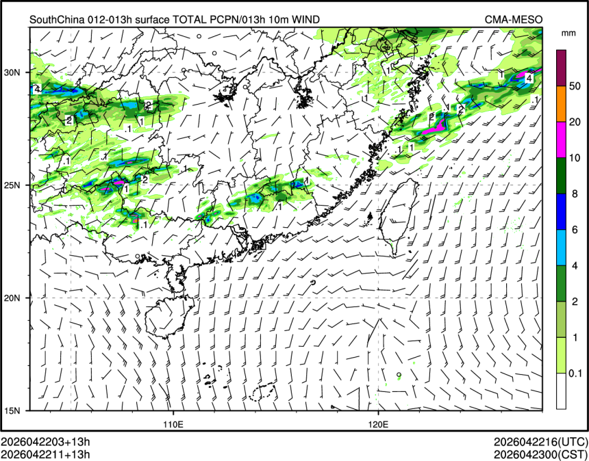 04/22 11时 +013小时