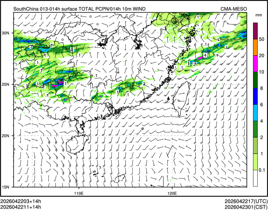 04/22 11时 +014小时