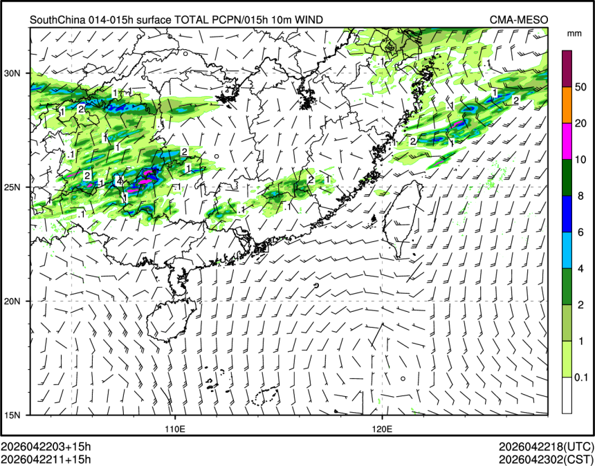 04/22 11时 +015小时