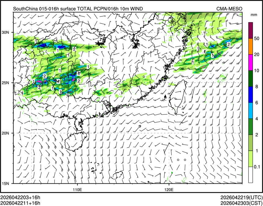 04/22 11时 +016小时
