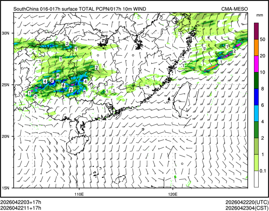 04/22 11时 +017小时