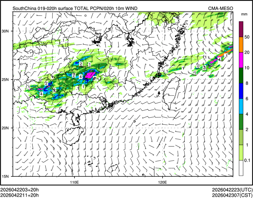 04/22 11时 +020小时