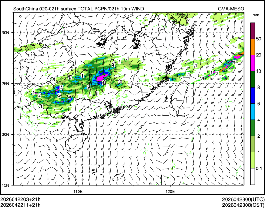 04/22 11时 +021小时