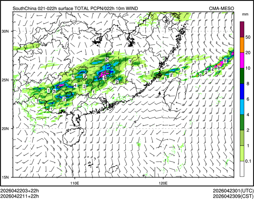 04/22 11时 +022小时