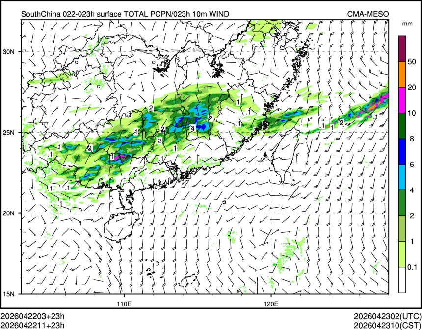 04/22 11时 +023小时