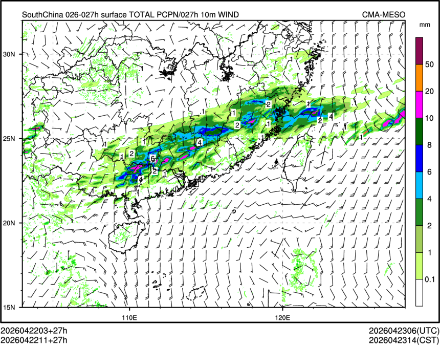 04/22 11时 +027小时