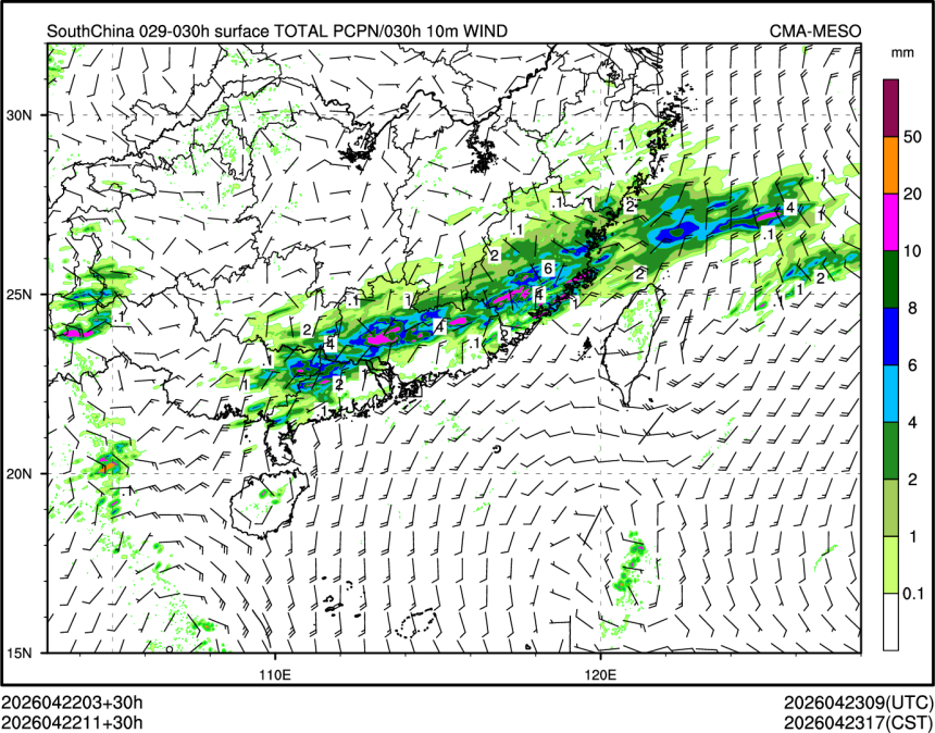 04/22 11时 +030小时