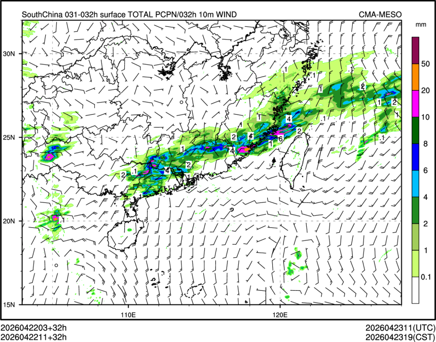 04/22 11时 +032小时