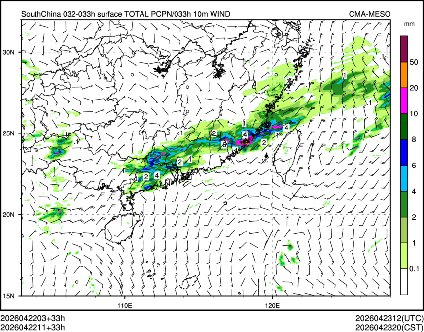 04/22 11时 +033小时