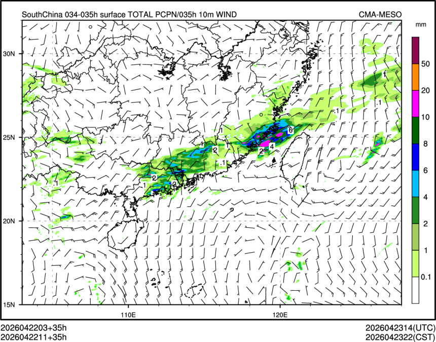 04/22 11时 +035小时