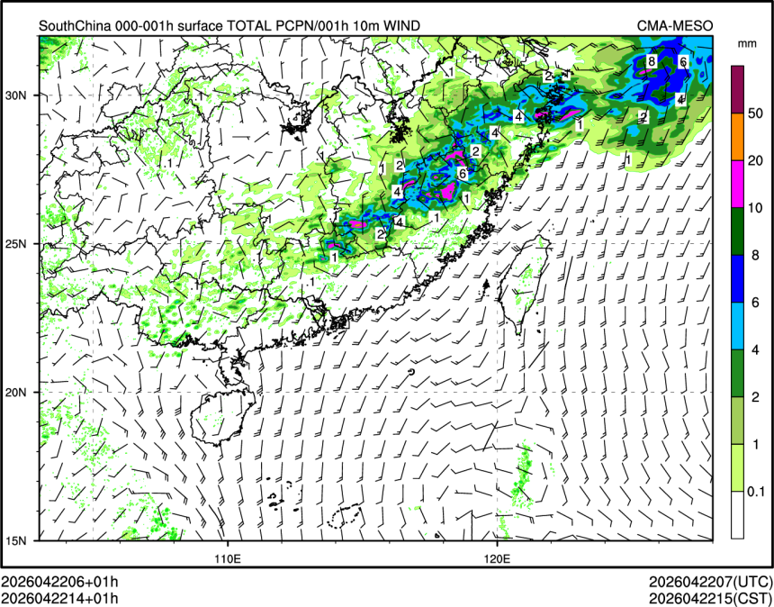 04/22 14时 +001小时