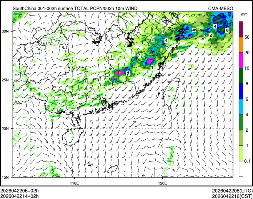 04/22 14时 +002小时