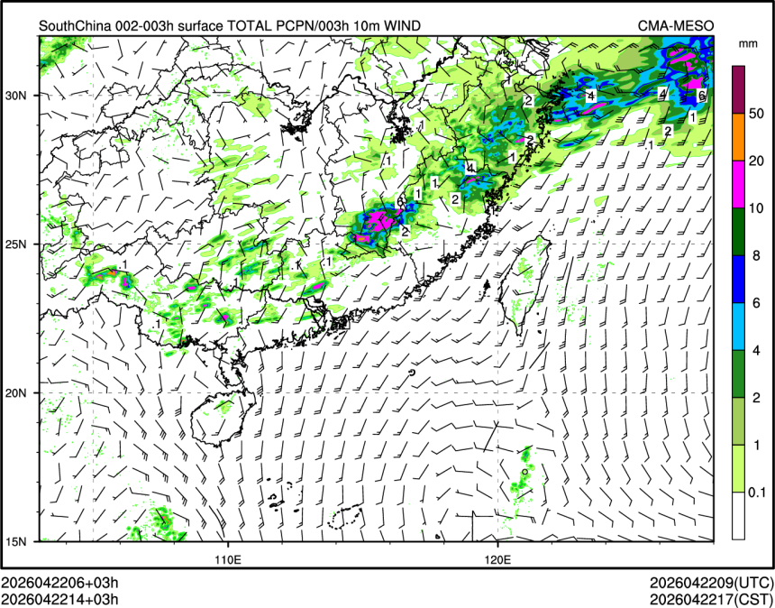 04/22 14时 +003小时