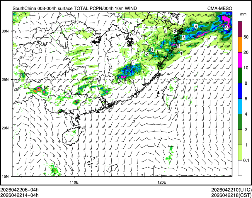 04/22 14时 +004小时