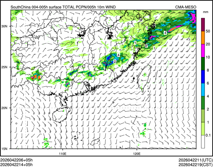 04/22 14时 +005小时