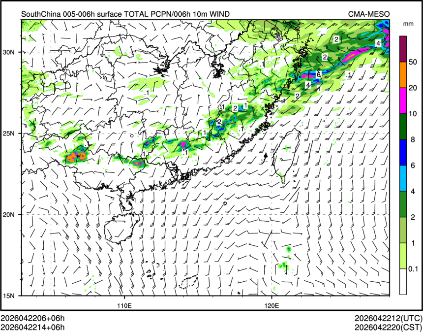 04/22 14时 +006小时