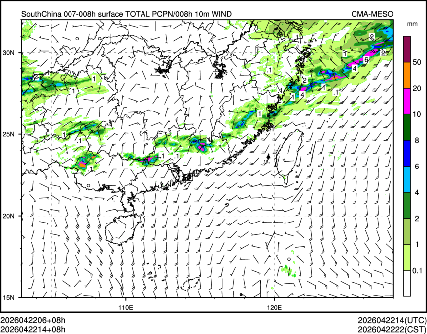 04/22 14时 +008小时