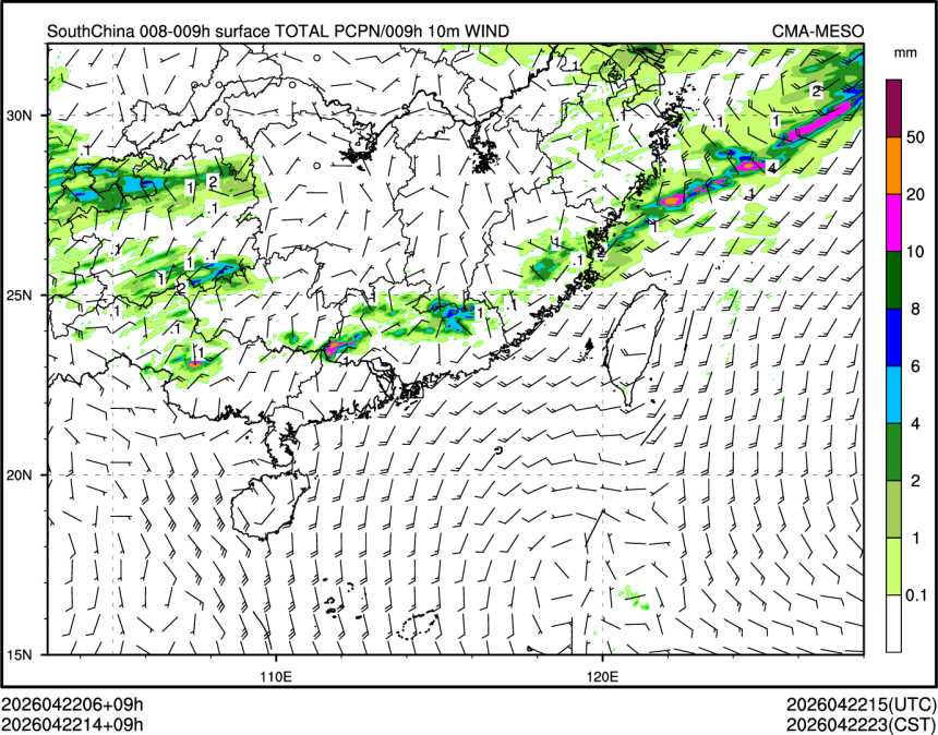 04/22 14时 +009小时