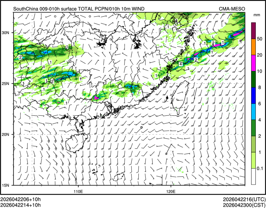 04/22 14时 +010小时