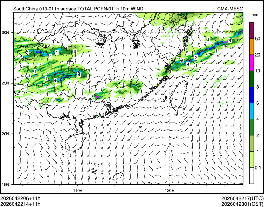 04/22 14时 +011小时