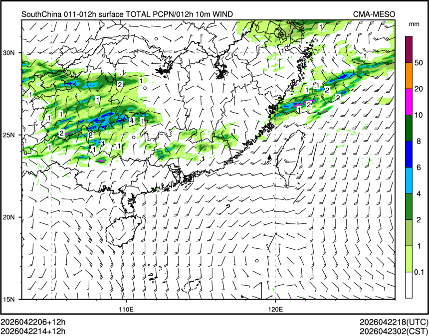 04/22 14时 +012小时